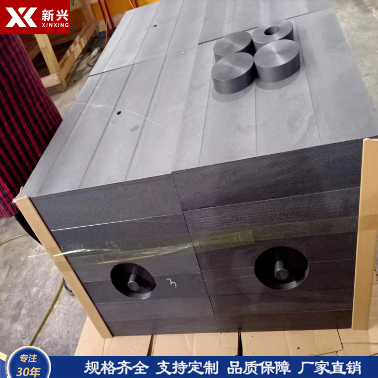 放射源智能源罐屏蔽材料含硼聚乙烯