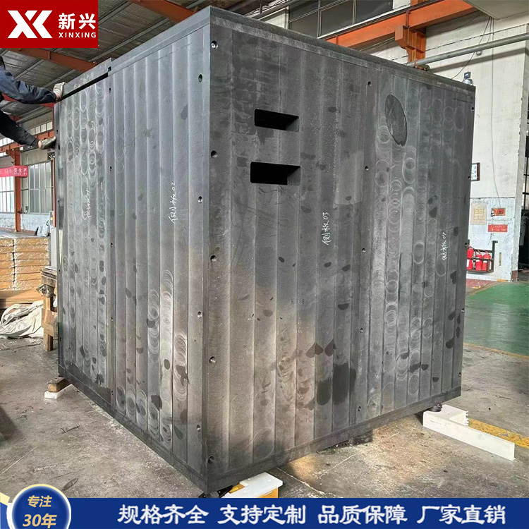 含硼聚乙烯中子防护材料Boron polyethylene