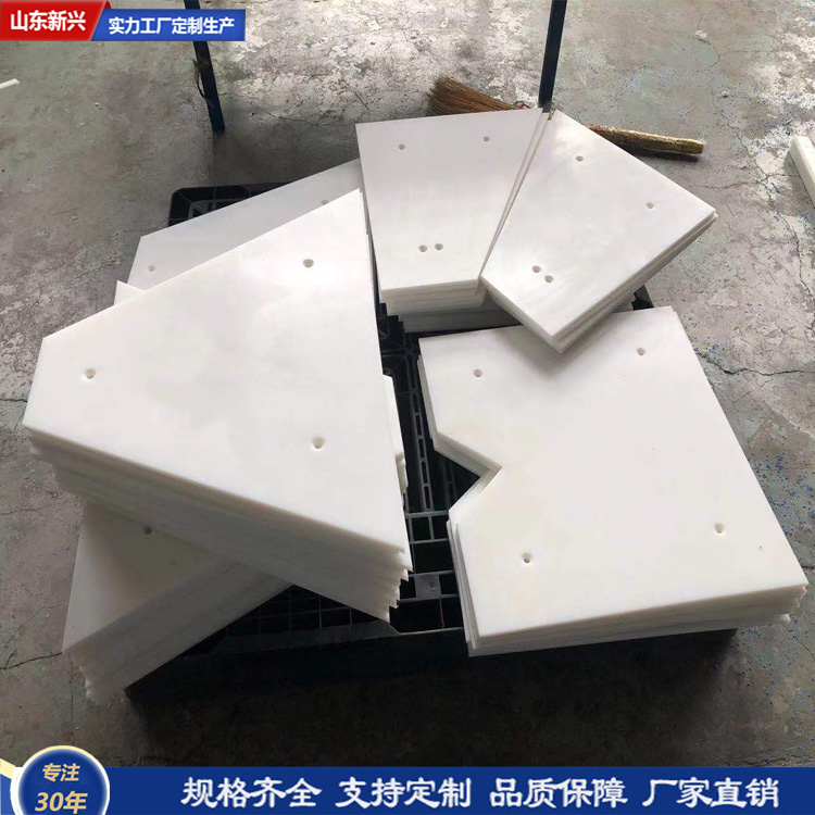 超高分子量聚乙烯料仓衬板（高分子耐磨板）