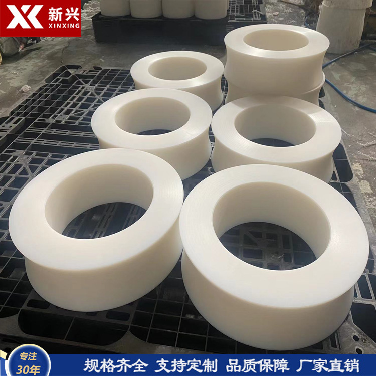 UPE高分子聚乙烯港口机械托辊（耐磨损港口轴套）