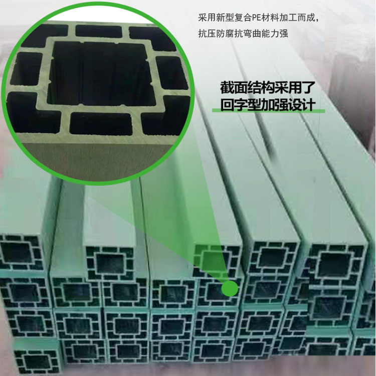 仓储PE枕木A塑料空心枕木A军绿色枕木