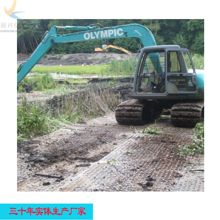 重型车铺路垫板出租/出售