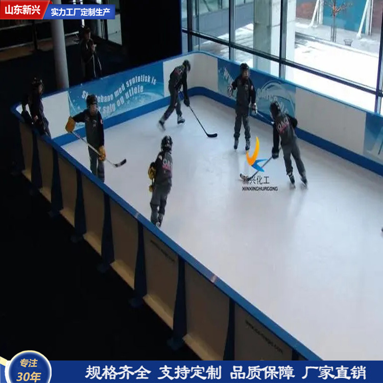 冰球场围栏界墙（学校冰球场围栏厂家直供）
